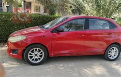 Chery Fulwin 2